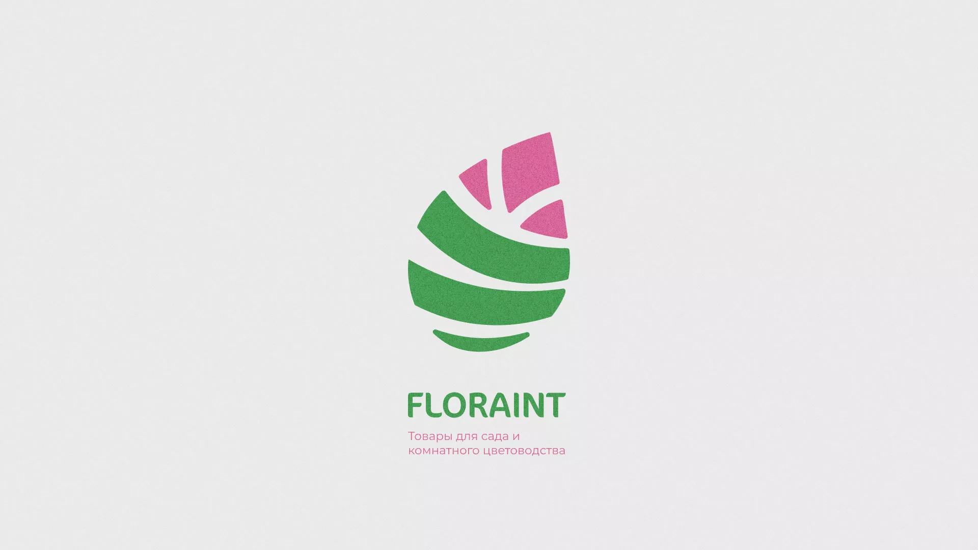 Разработка оформления профиля Instagram для магазина «Floraint» в Велиже